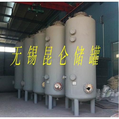 反應器 產品列表第74頁 化工設備網