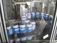 銀潔爾_銀潔爾批發(fā)_銀潔爾供應(yīng)_阿里巴巴