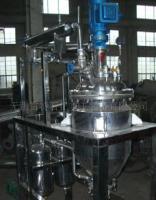 供應30L~100T不銹鋼反應釜_機械及行業設備_世界工廠網中國產品信息庫