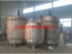真石漆不銹鋼攪拌罐 鄭州生產(chǎn)廠(chǎng)家